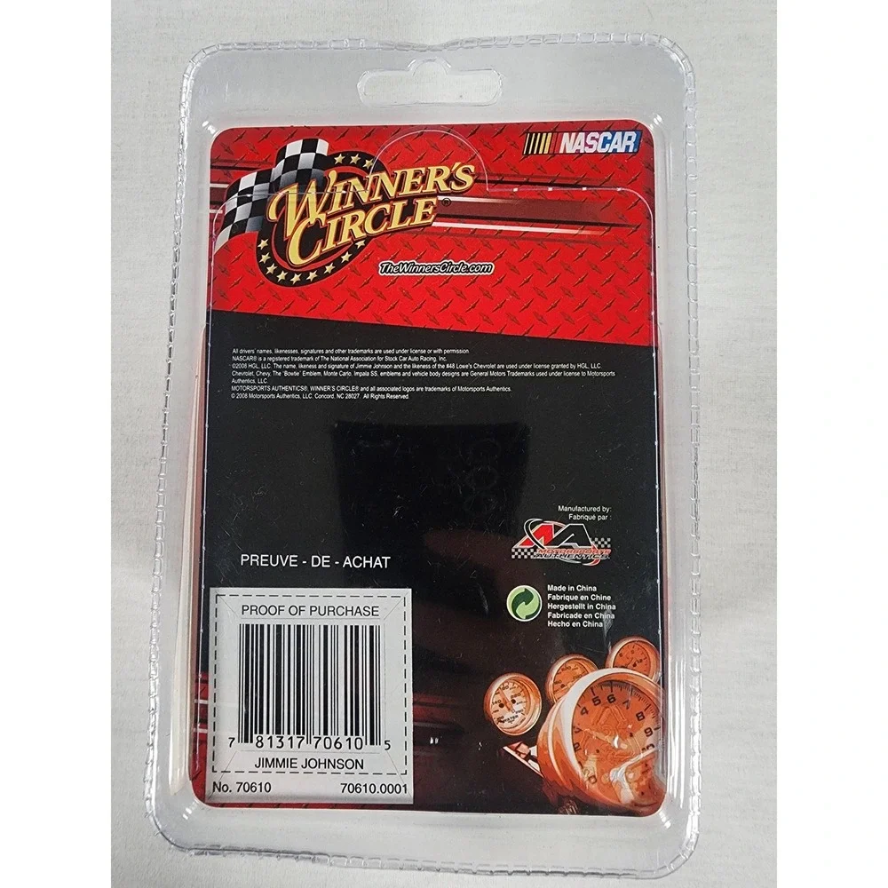 Winners Circle 2008 Jimmie Johnson Action Figure NASCAR 48 Lowe's New Vintage